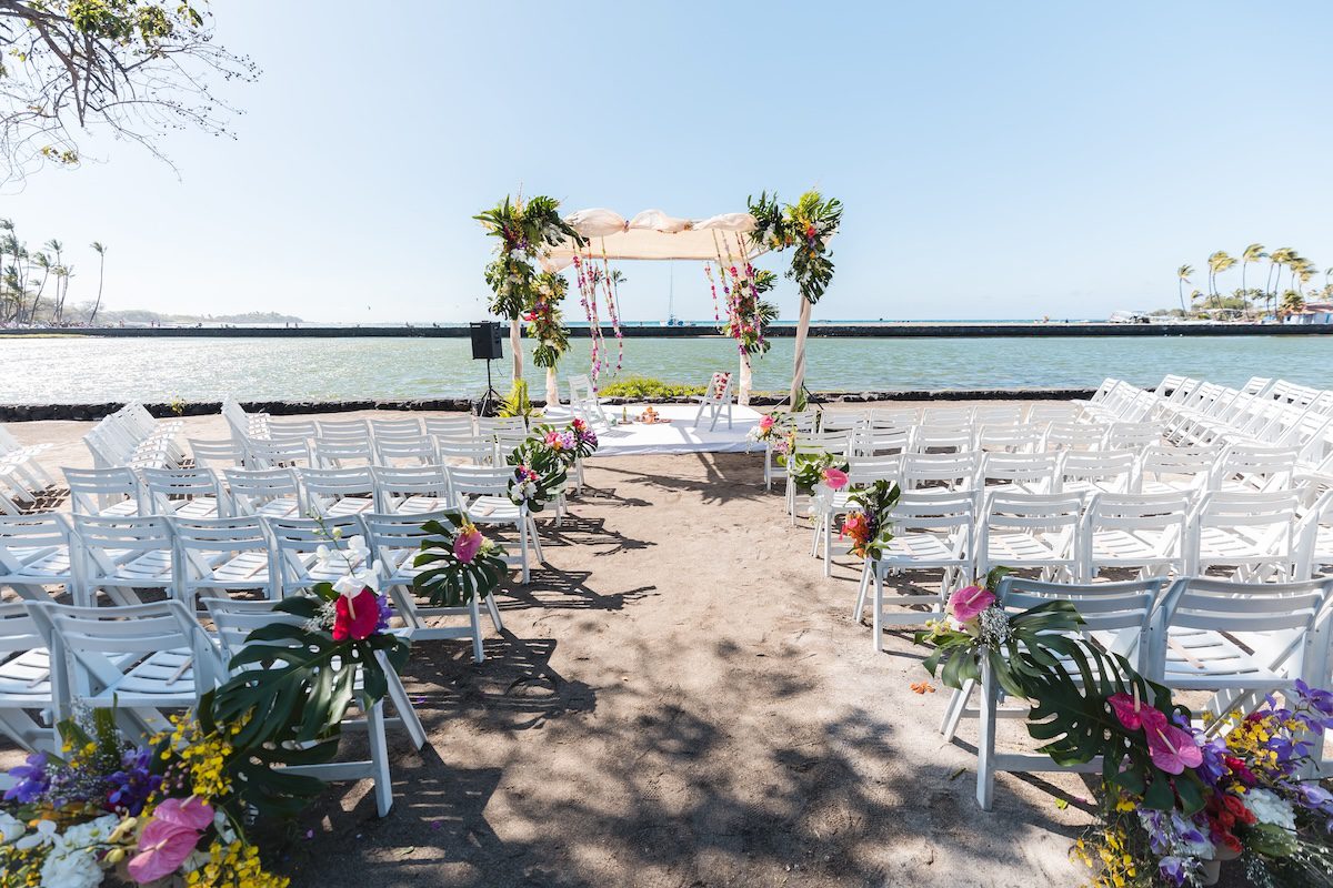 Indian Wedding Waikoloa Beach Marriott Resort Spa ceremony P.taufiq